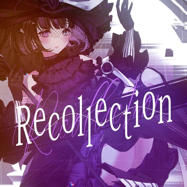 凛々咲 Recollection 作品アートワーク